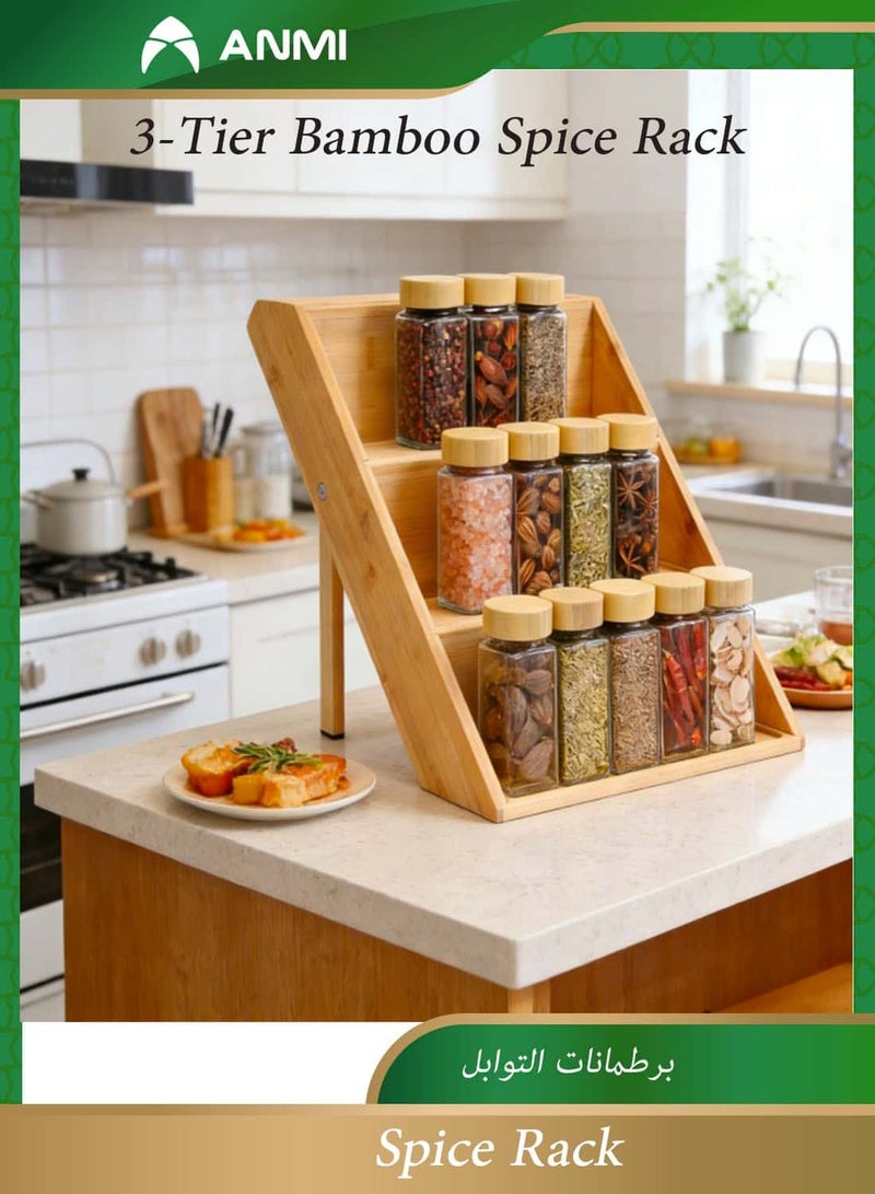 أنمي رف توابل خيزران من 3 طبقات، رفوف توابل مطبخ قائمة بذاتها لأدراج الخزانة وسطح العمل - Image 1